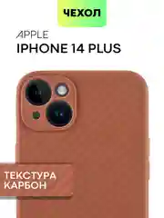 Чехол для iPhone 15, 14, 13 Pro, Max, Plus, Mini, ребристый, силиконовый, BROSCORP, карбон