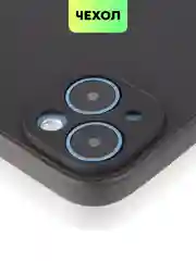 Чехол для iPhone 15, 14, 13 Pro, Max, Plus, Mini, ребристый, силиконовый, BROSCORP, карбон