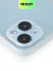 Чехол для iPhone 15, 14, 13 Pro, Max, Plus, Mini, ребристый, силиконовый, BROSCORP, карбон