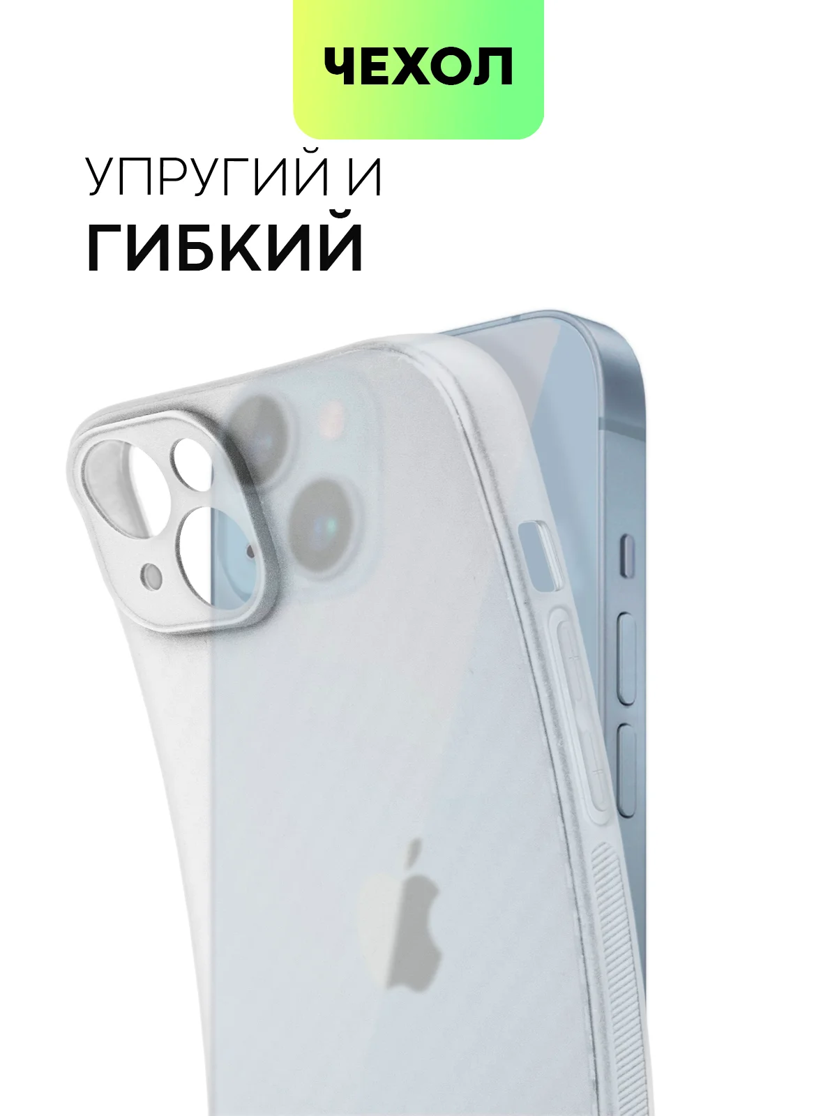 Чехол для iPhone 15, 14, 13 Pro, Max, Plus, Mini, ребристый, силиконовый, BROSCORP, карбон