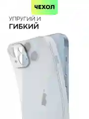 Чехол для iPhone 15, 14, 13 Pro, Max, Plus, Mini, ребристый, силиконовый, BROSCORP, карбон