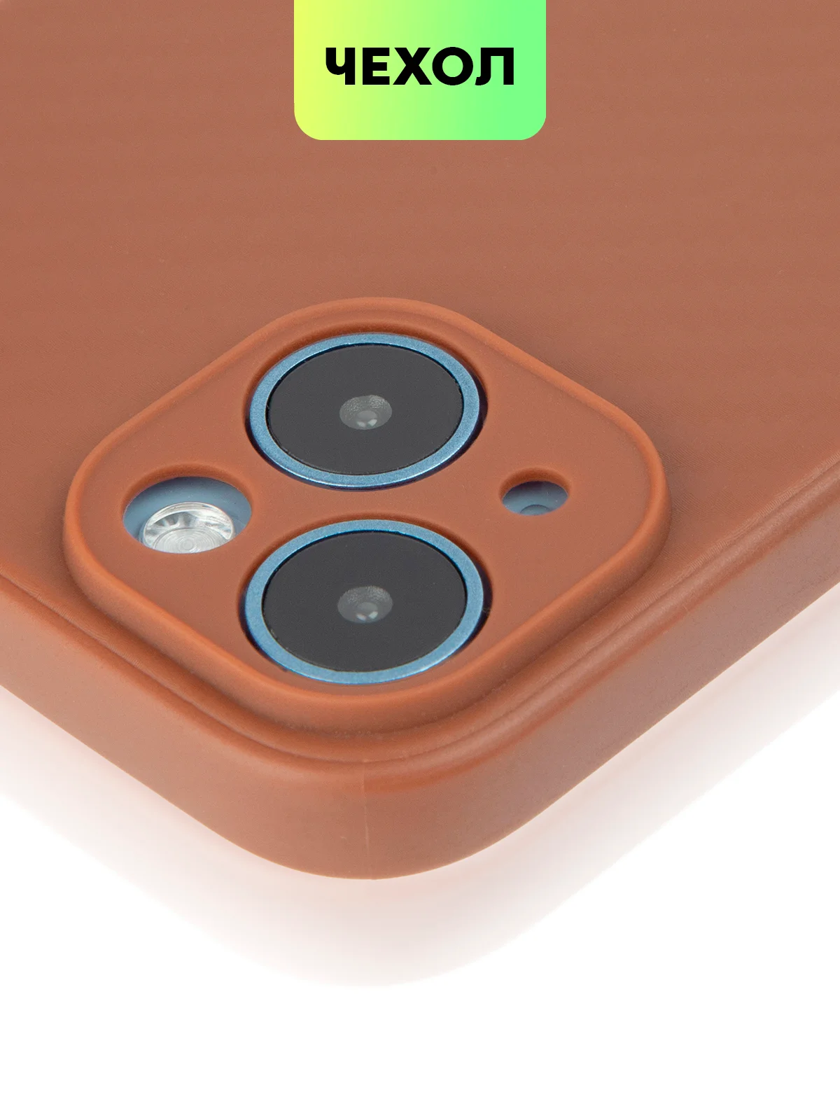 Чехол для iPhone 15, 14, 13 Pro, Max, Plus, Mini, ребристый, силиконовый, BROSCORP, карбон