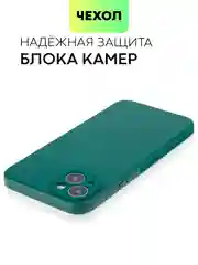 Чехол для iPhone 15, 14, 13 Pro, Max, Plus, Mini, ребристый, силиконовый, BROSCORP, карбон