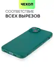 Чехол для iPhone 15, 14, 13 Pro, Max, Plus, Mini, ребристый, силиконовый, BROSCORP, карбон