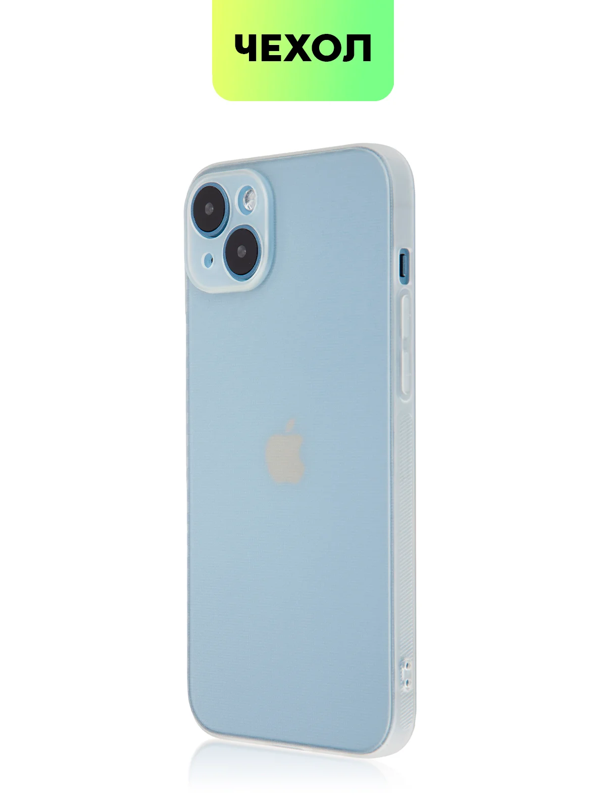 Чехол для iPhone 15, 14, 13 Pro, Max, Plus, Mini, ребристый, силиконовый, BROSCORP, карбон