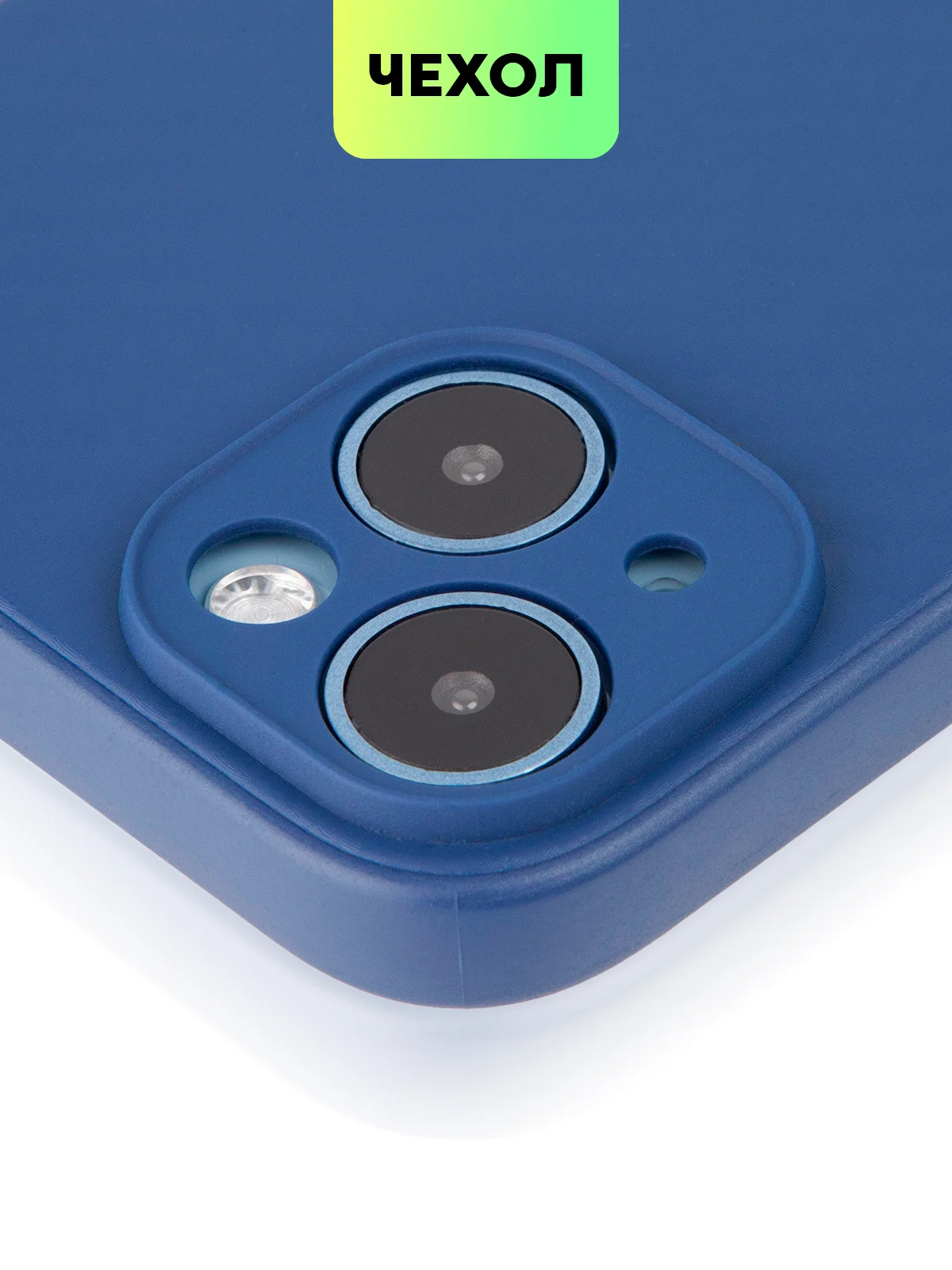 Чехол для iPhone 15, 14, 13 Pro, Max, Plus, Mini, ребристый, силиконовый, BROSCORP, карбон