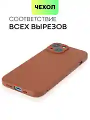 Чехол для iPhone 15, 14, 13 Pro, Max, Plus, Mini, ребристый, силиконовый, BROSCORP, карбон