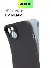 Чехол для iPhone 15, 14, 13 Pro, Max, Plus, Mini, ребристый, силиконовый, BROSCORP, карбон