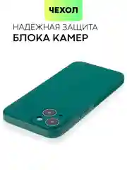 Чехол для iPhone 15, 14, 13 Pro, Max, Plus, Mini, ребристый, силиконовый, BROSCORP, карбон