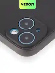 Чехол для iPhone 15, 14, 13 Pro, Max, Plus, Mini, ребристый, силиконовый, BROSCORP, карбон