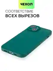 Чехол для iPhone 15, 14, 13 Pro, Max, Plus, Mini, ребристый, силиконовый, BROSCORP, карбон