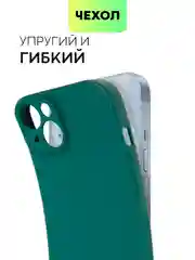 Чехол для iPhone 15, 14, 13 Pro, Max, Plus, Mini, ребристый, силиконовый, BROSCORP, карбон