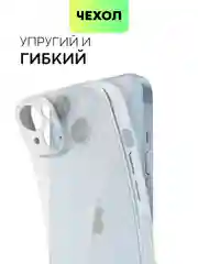 Чехол для iPhone 15, 14, 13 Pro, Max, Plus, Mini, ребристый, силиконовый, BROSCORP, карбон