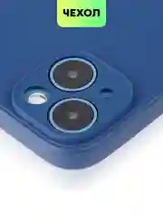 Чехол для iPhone 15, 14, 13 Pro, Max, Plus, Mini, ребристый, силиконовый, BROSCORP, карбон