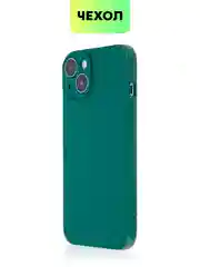 Чехол для iPhone 15, 14, 13 Pro, Max, Plus, Mini, ребристый, силиконовый, BROSCORP, карбон