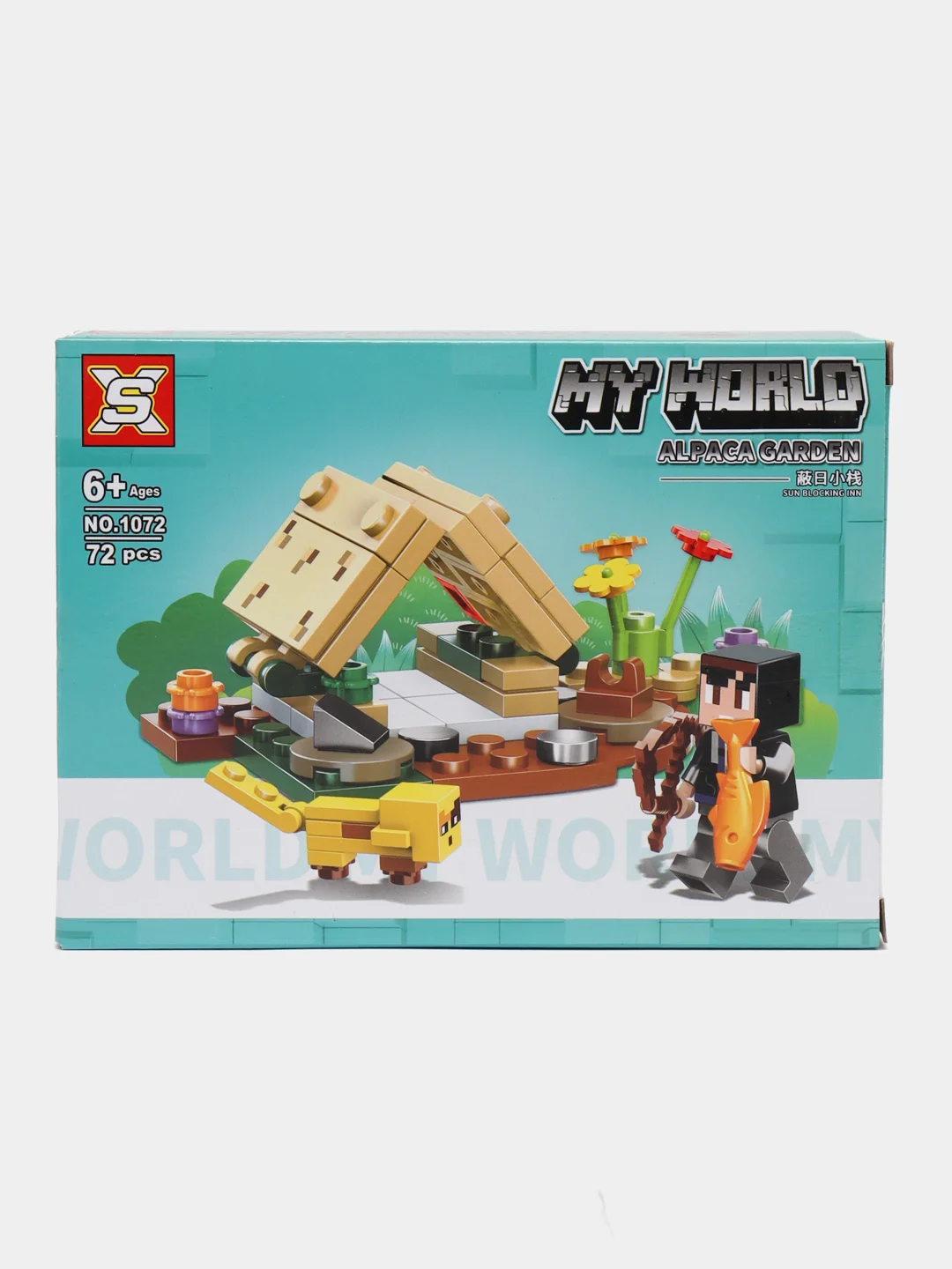 Черный конструктор MY WORLD Сад Альпака, фигурка в комплекте, совместимо с лего (LEGO)
