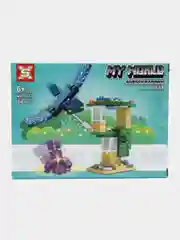 Фиолетовый конструктор MY WORLD Сад Альпака, фигурка в комплекте, совместимо с лего (LEGO)