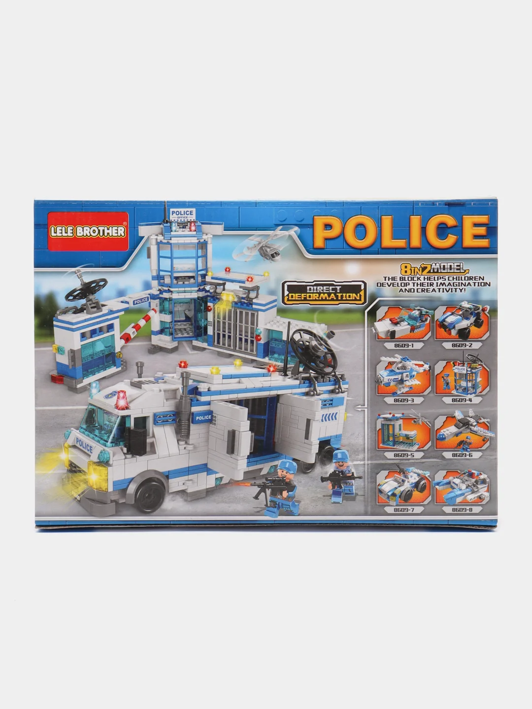 Белый конструктор Полицейский участок, совместимо с лего (LEGO)