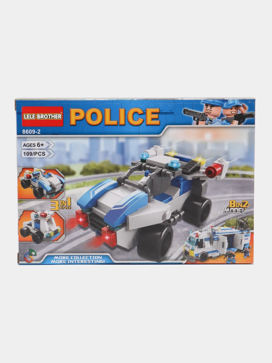 Голубой конструктор Полицейский участок, совместимо с лего (LEGO)