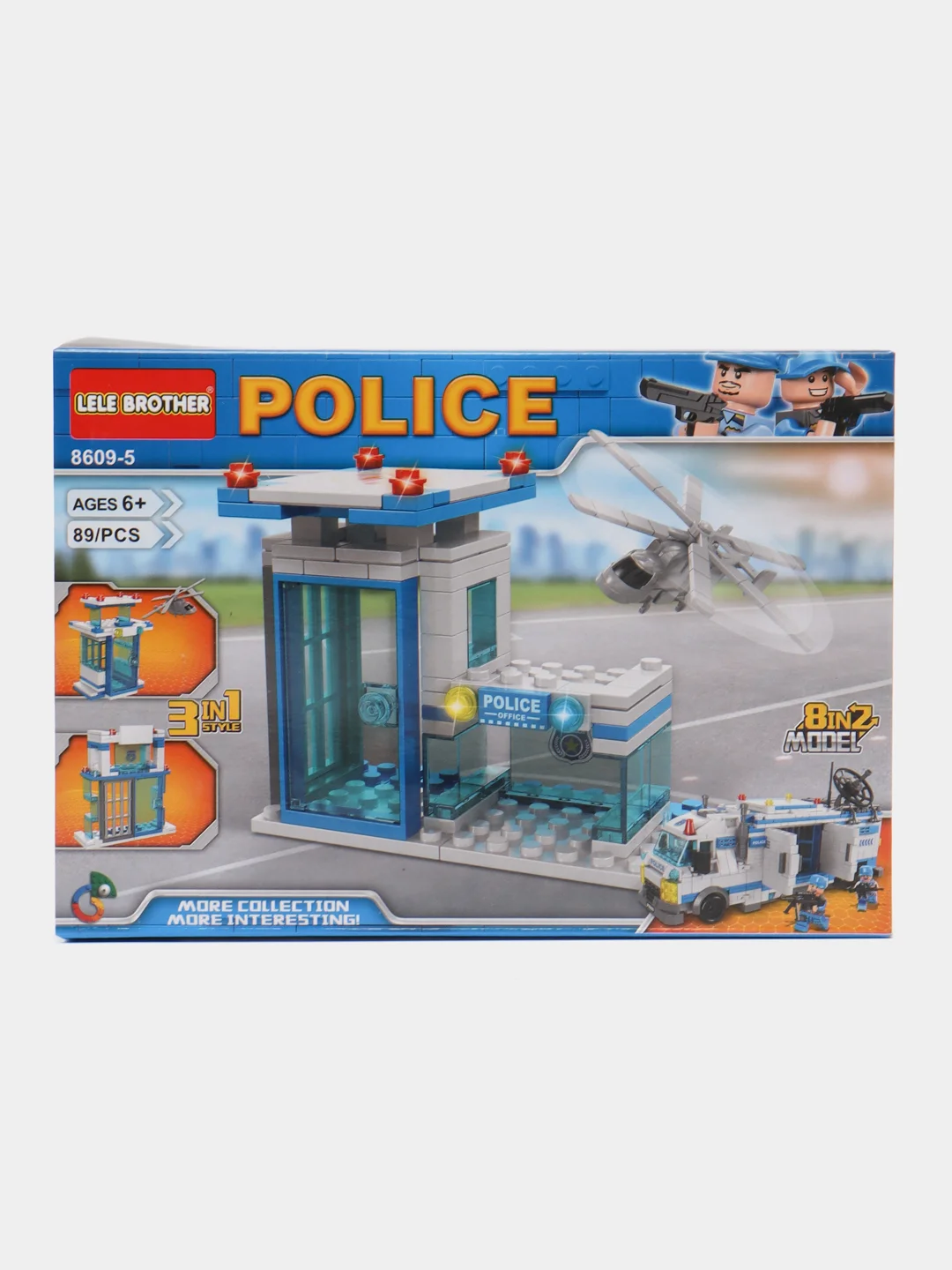 Светло-синий конструктор Полицейский участок, совместимо с лего (LEGO)