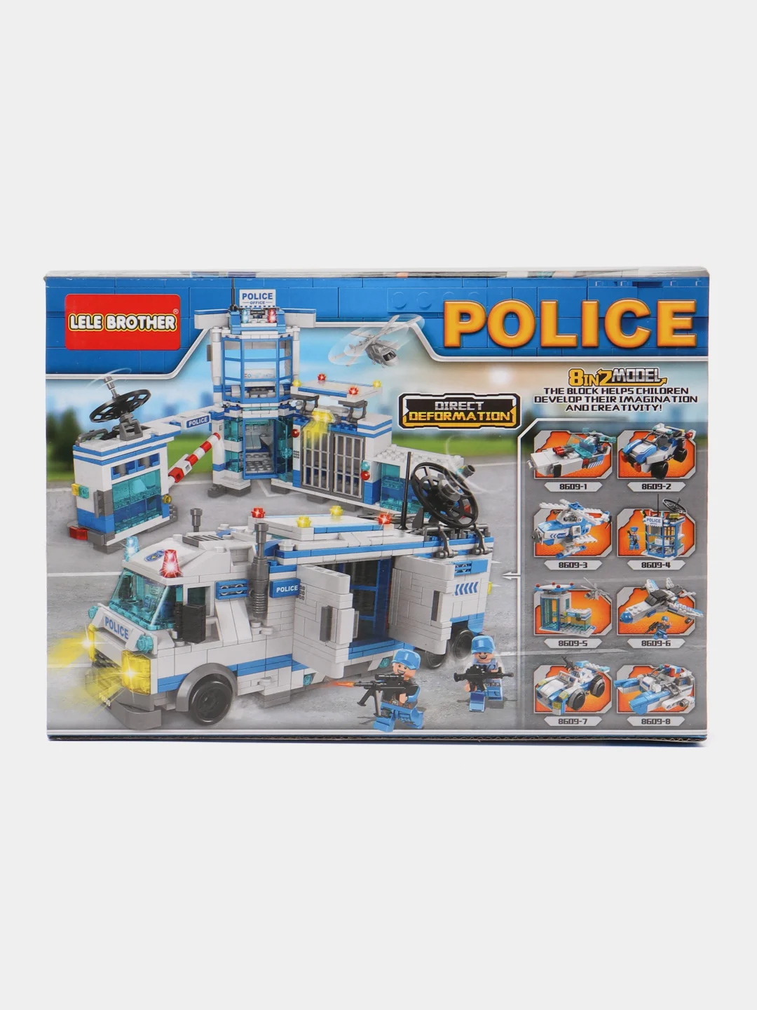 Светло-синий конструктор Полицейский участок, совместимо с лего (LEGO)