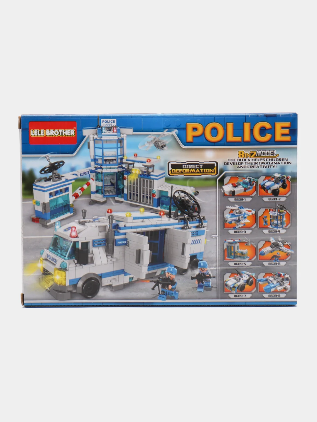 Синий конструктор Полицейский участок, совместимо с лего (LEGO)