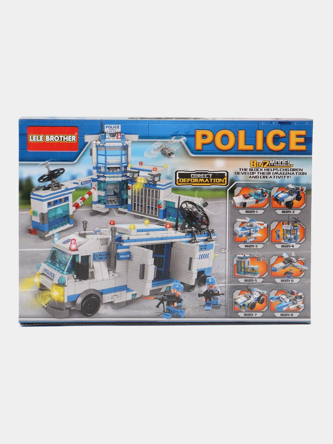 Синий конструктор Полицейский участок, совместимо с лего (LEGO)