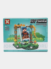 Конструктор MY WORLD Сад Альпака, фигурка в комплекте, совместимо с лего (LEGO)