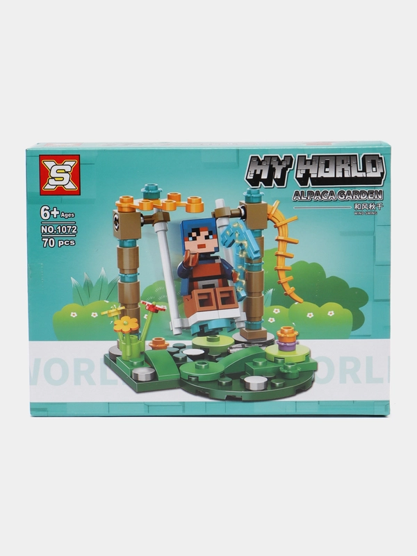 Конструктор MY WORLD Сад Альпака, фигурка в комплекте, совместимо с лего (LEGO)