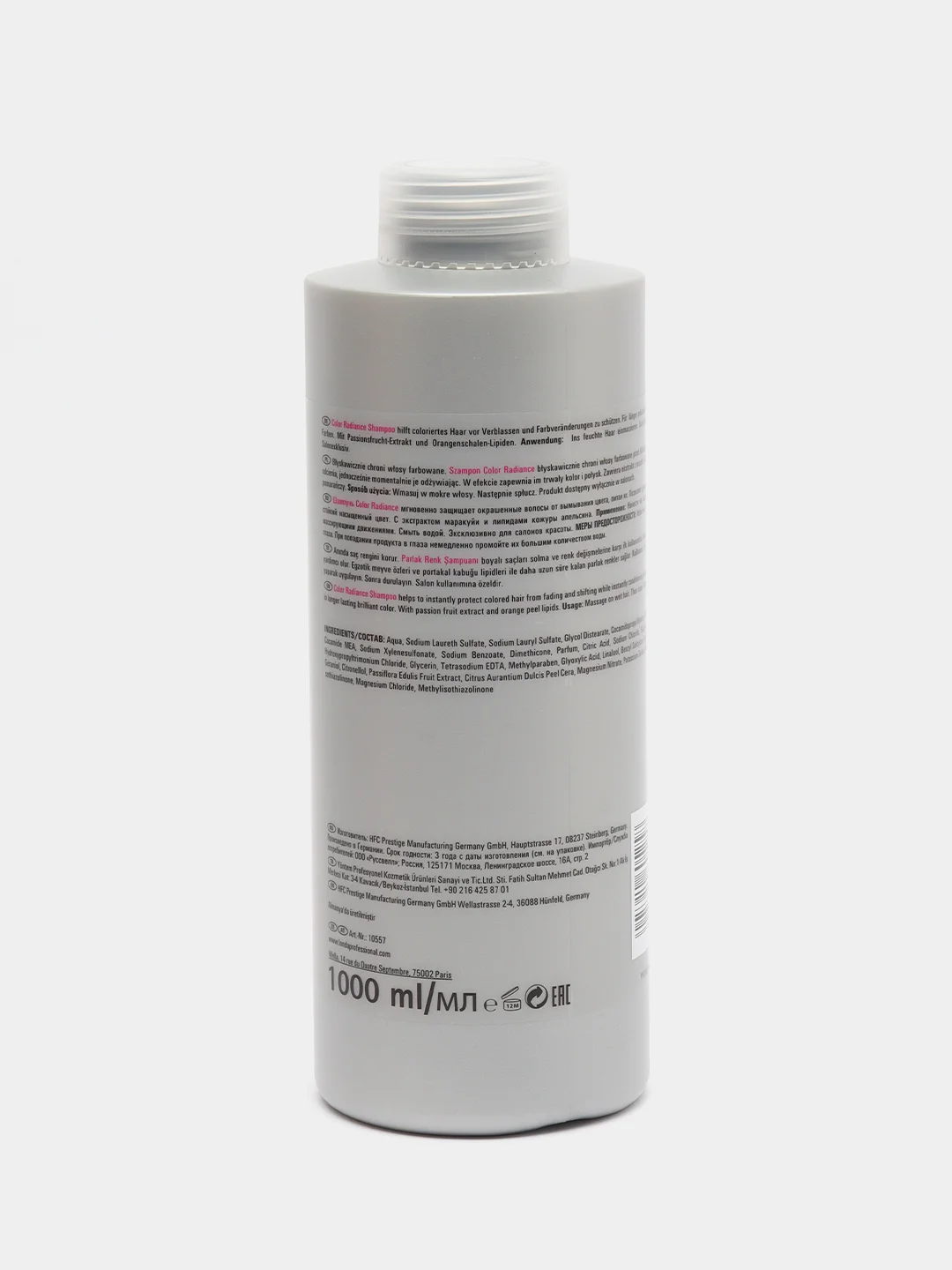 Londa Professional Color Radiance Шампунь для окрашенных волос, 1000 мл