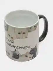 Лайм кружка хамелеон для жены, для подруги, девушки, кружка подарок на 8 марта, кружка прикол