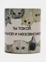 Лайм кружка хамелеон для жены, для подруги, девушки, кружка подарок на 8 марта, кружка прикол