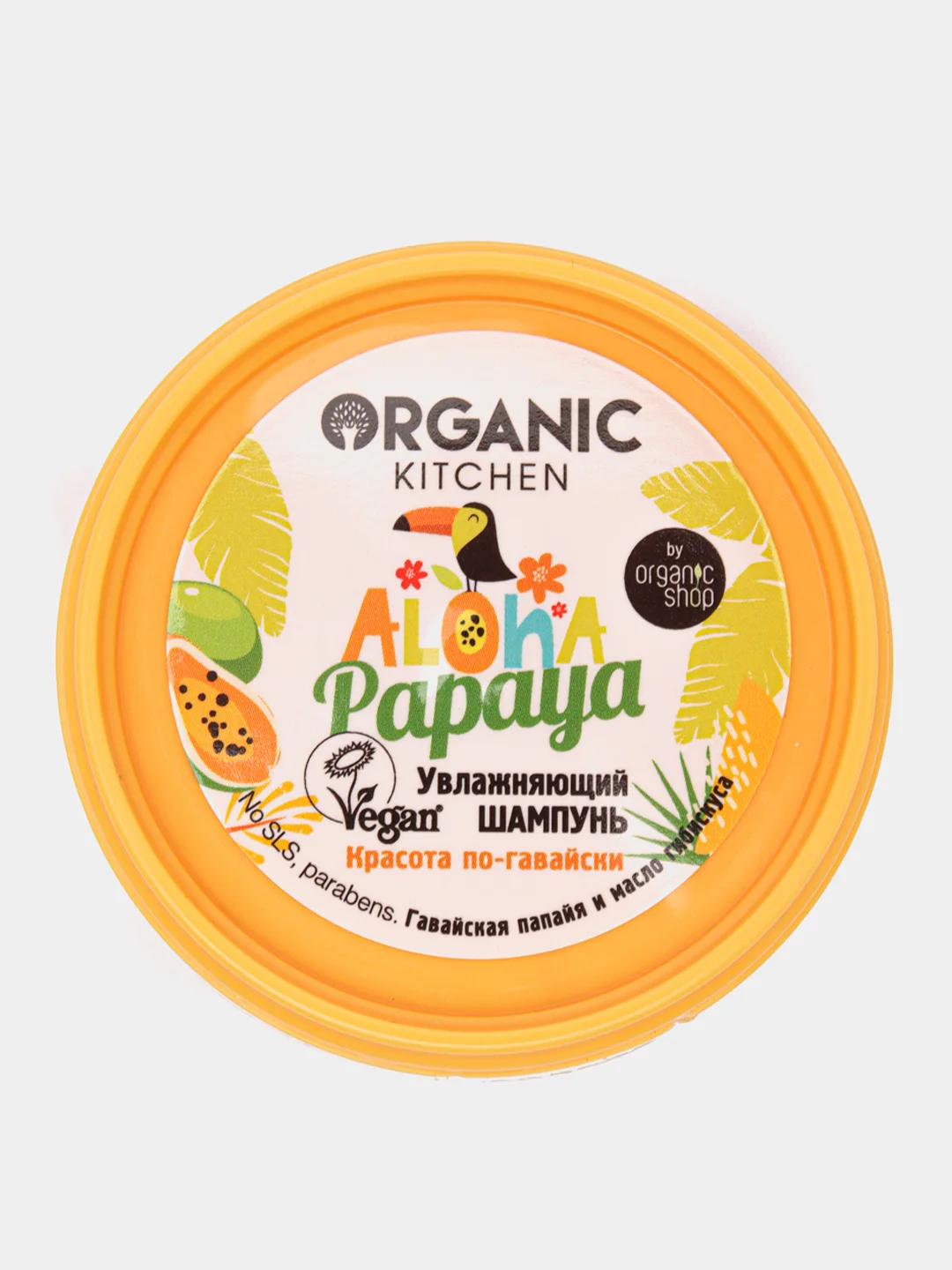 Шампунь "Aloha papaya" Organic Kitchen увлажняющий, 100 мл
