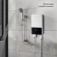 Белый проточный водонагреватель Kitfort КТ-6034