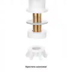 Белый проточный водонагреватель Kitfort КТ-4027