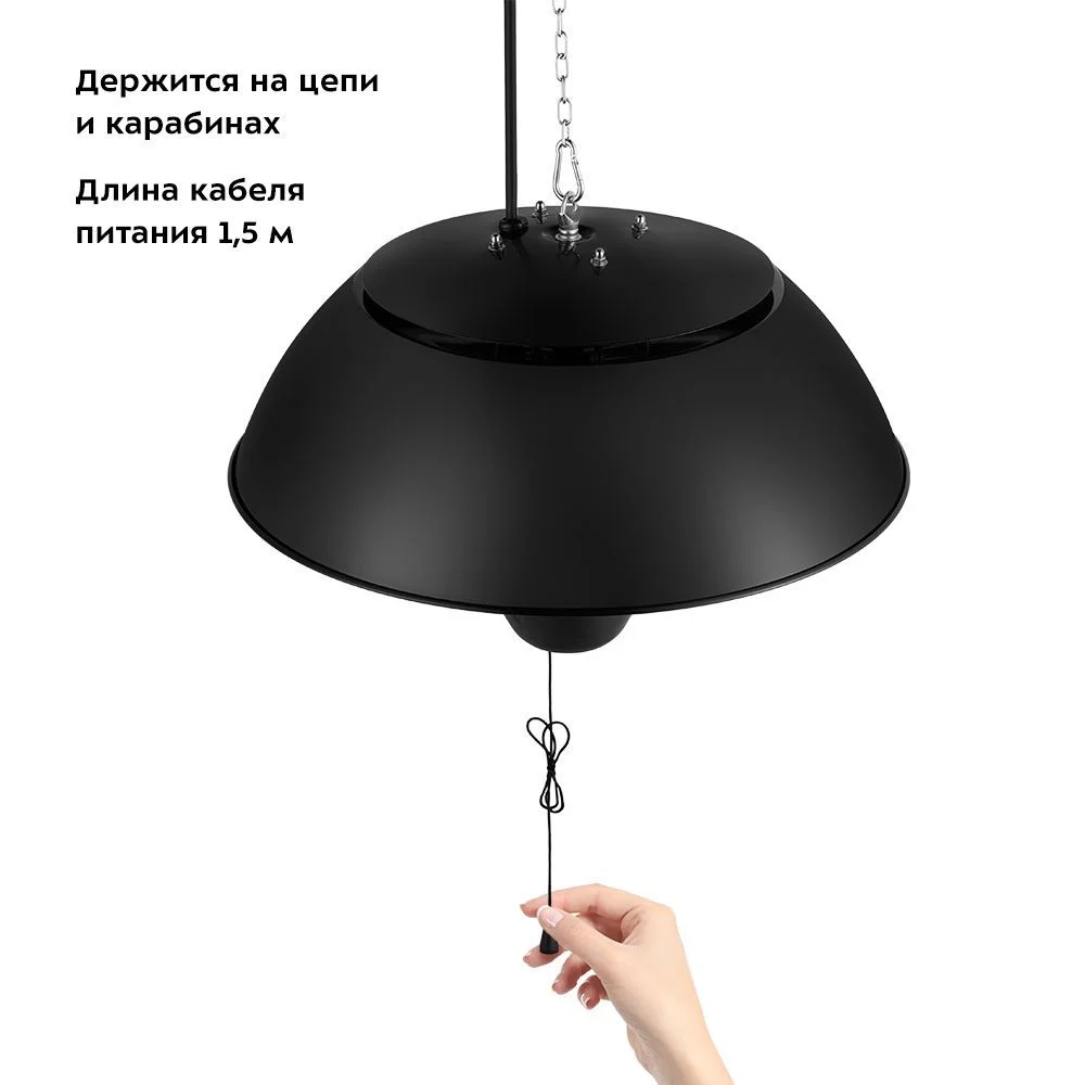 Обогреватель Kitfort КТ-2710
