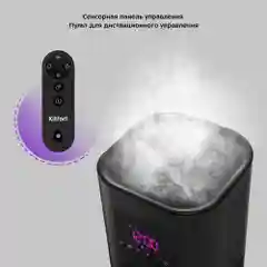 Увлажнитель воздуха Kitfort КТ-2874