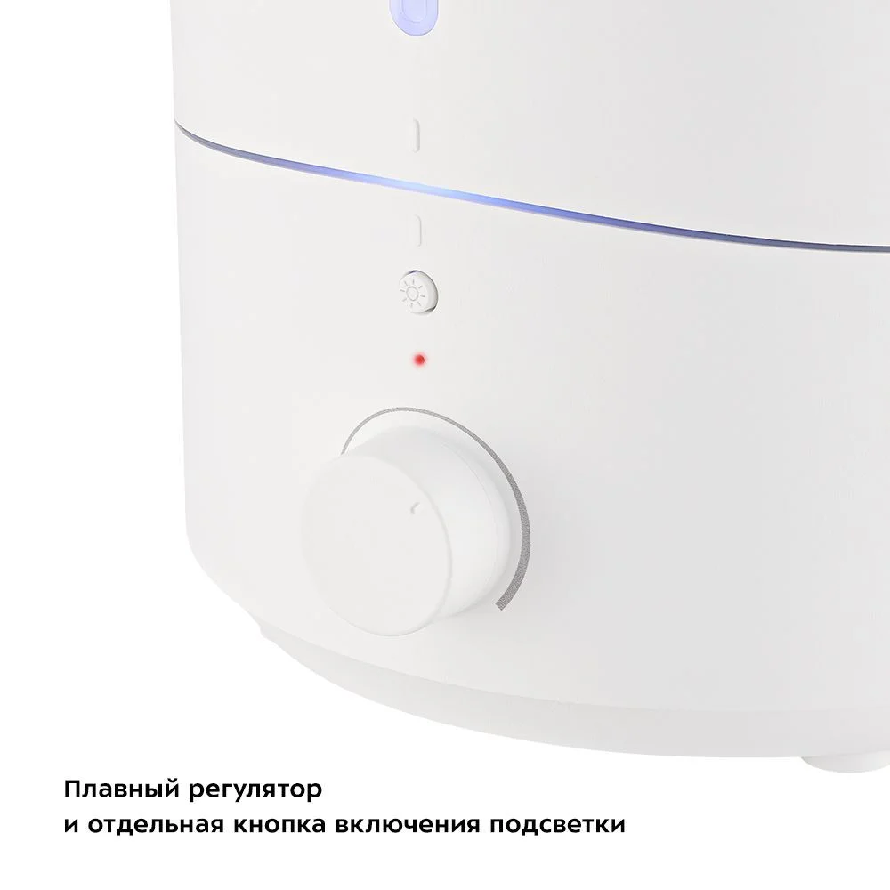 Увлажнитель воздуха Kitfort КТ-2883
