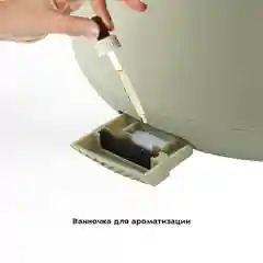 Увлажнитель воздуха Kitfort КТ-2896