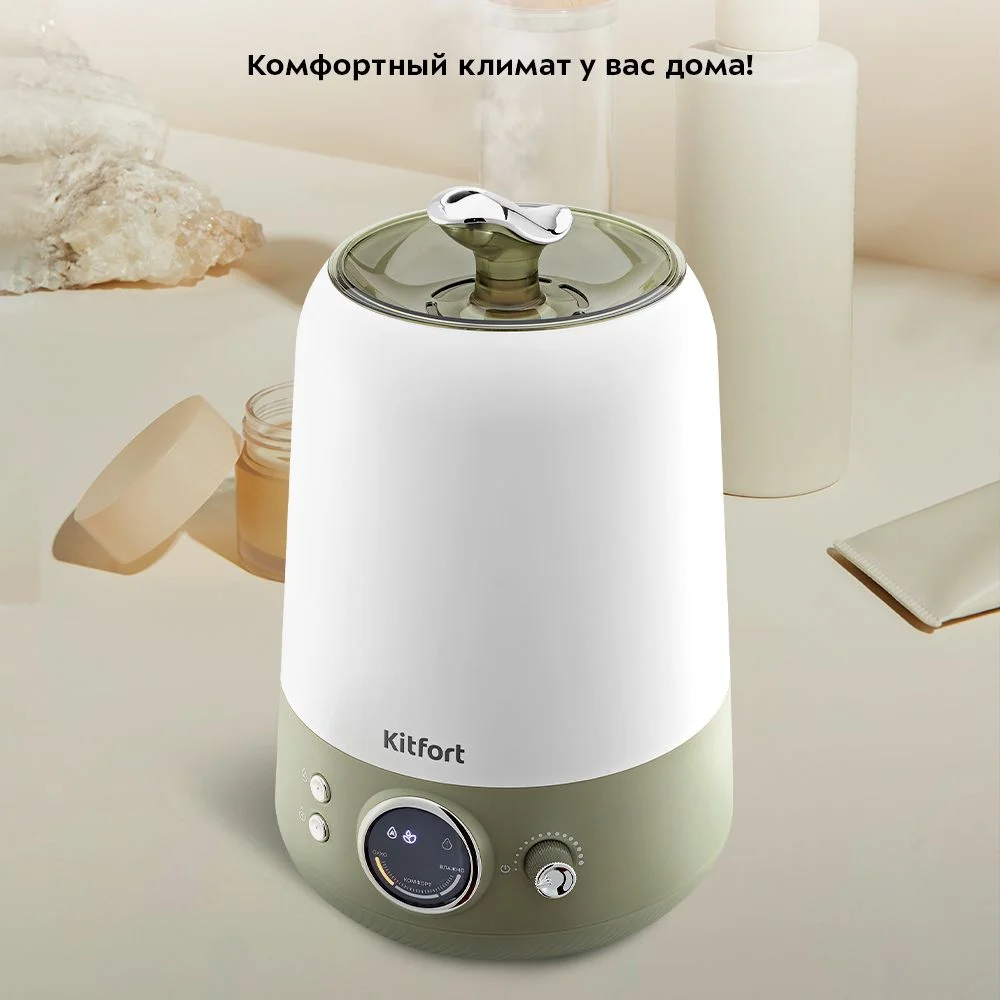 Увлажнитель воздуха Kitfort КТ-2896