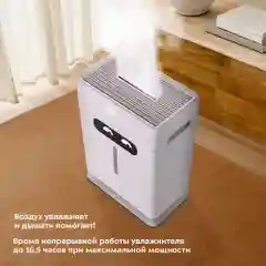 Увлажнитель воздуха Kitfort КТ-2881
