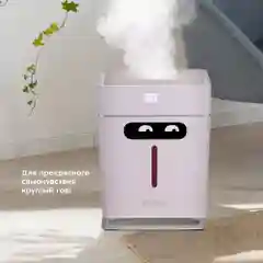 Увлажнитель воздуха Kitfort КТ-2881