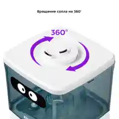 Увлажнитель воздуха Kitfort КТ-2876