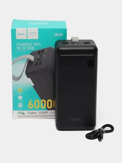 Белый power Bank с поддержкой QC3.0, 22,5 Вт, 100.000/ 90.000/ 80000 / 60000 / 50000 / 30000 мАч