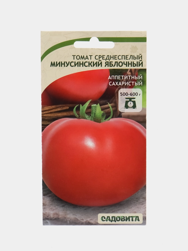 Томат Минусинский яблочный 10шт Садовита