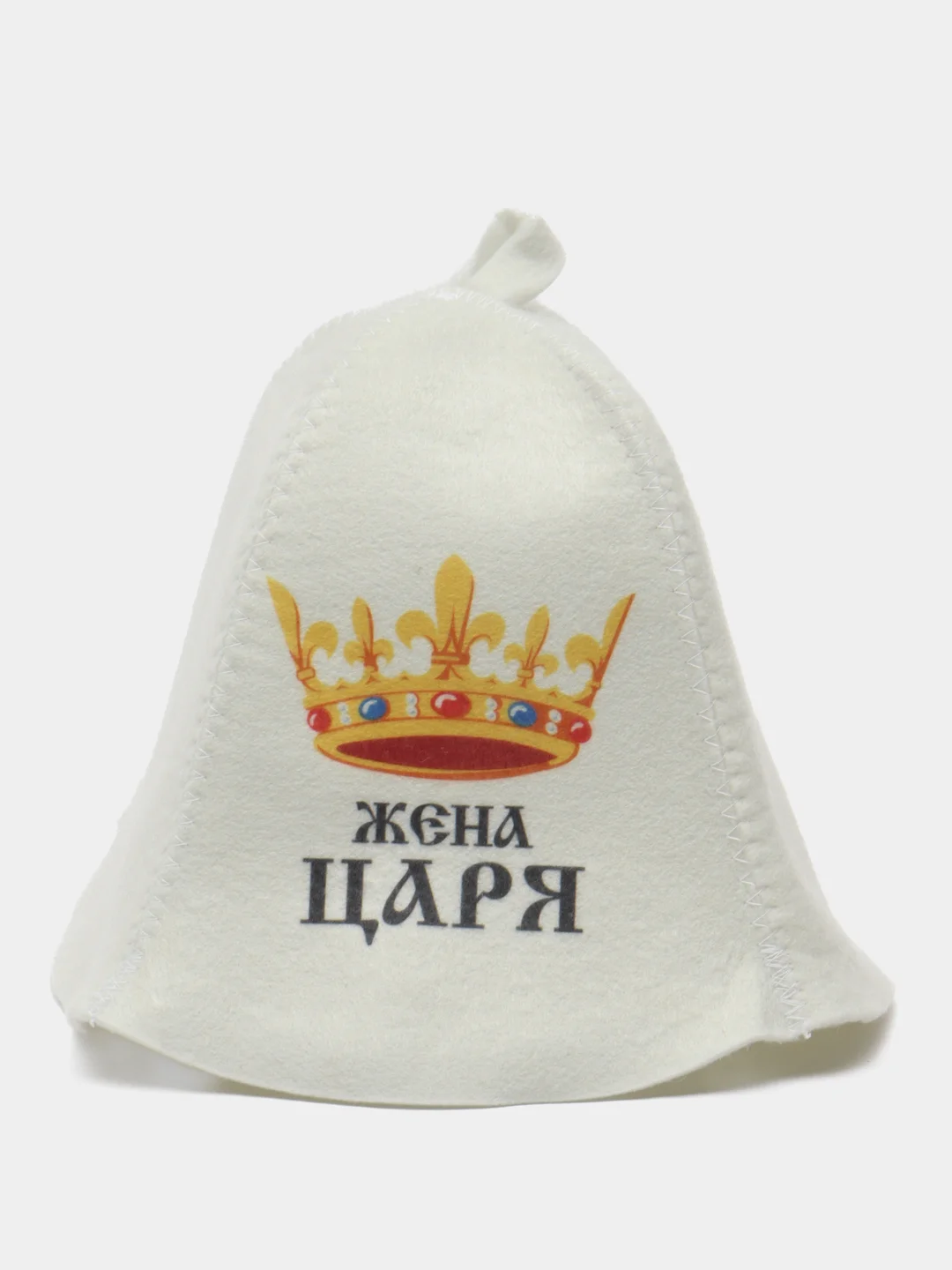 Набор банных шапок "Царь", "Жена царя"