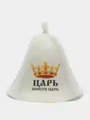 Набор банных шапок "Царь", "Жена царя"