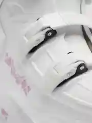 Коньки Ледовые Fit 1 Oxelo