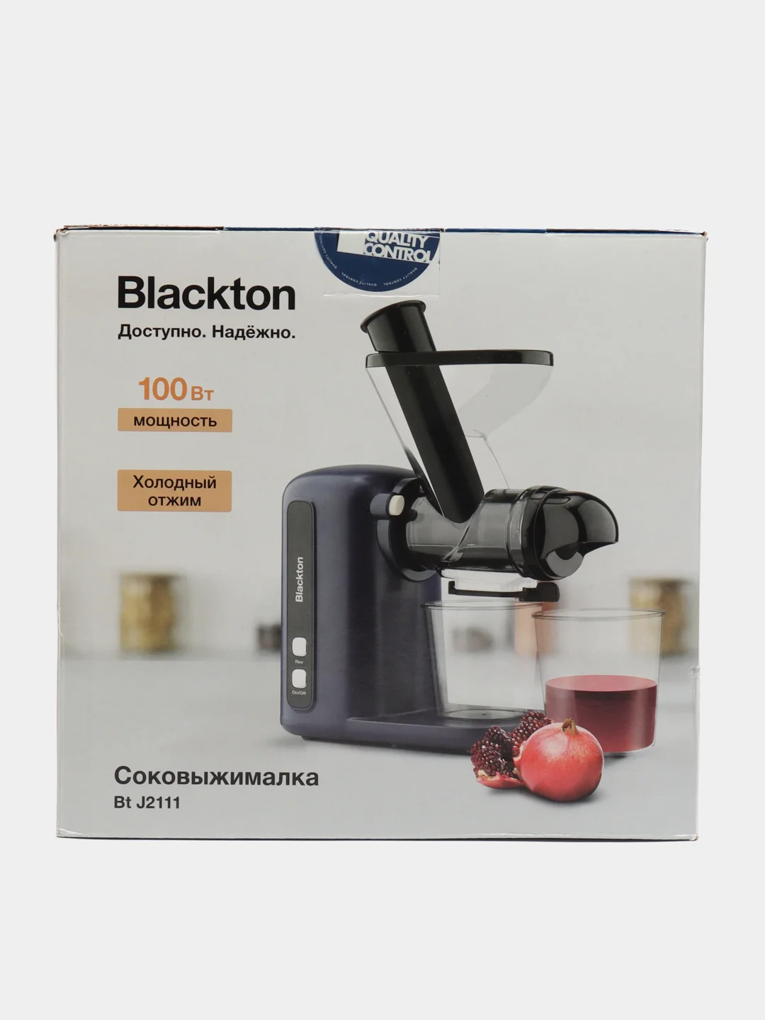 Синий соковыжималка Blackton Bt J2111, ФУНКЦИЯ РЕВЕРС, Система "Капля-стоп", ДЛЯ ЛЮБЫХ ПЛОДОВ
