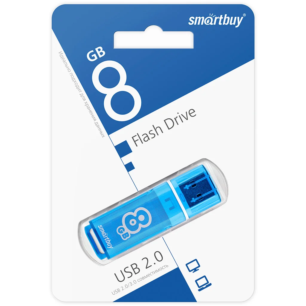 Флешка USB SmartBuy Flash Drive, c объёмами памяти на 4 Гб, 8 Гб, 16 Гб, 32 Гб, 64 Гб